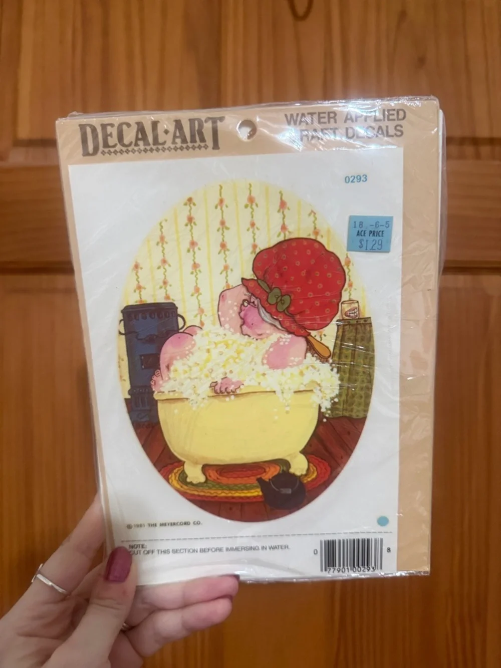 1981 Water Applied Wall Decal - Yellow Granny Bathtub with Red Hat
